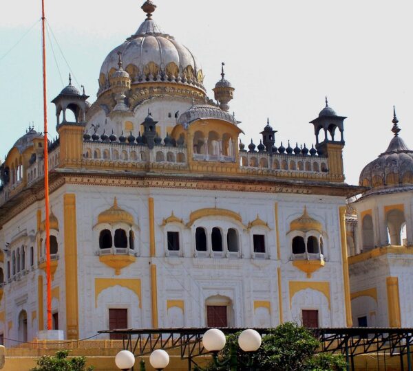 Gurdwara Panjvi Patshahi