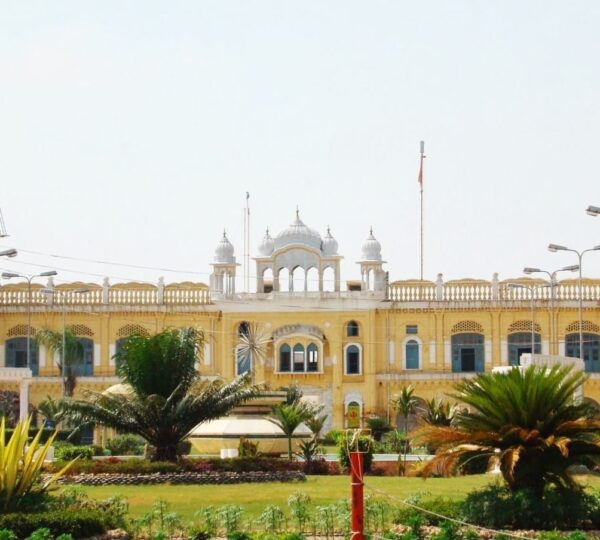 Nankana Sahib Gurudwara