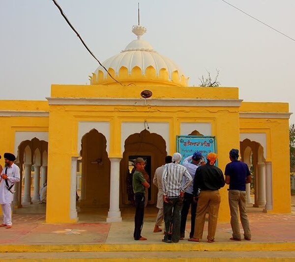 Gurdwara Kiara Sahib
